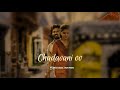 Ardha Shathabdam Ringtone