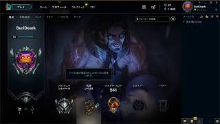 【JP鯖】風邪気味ランク【シルバー２◝('ω'◝)】
