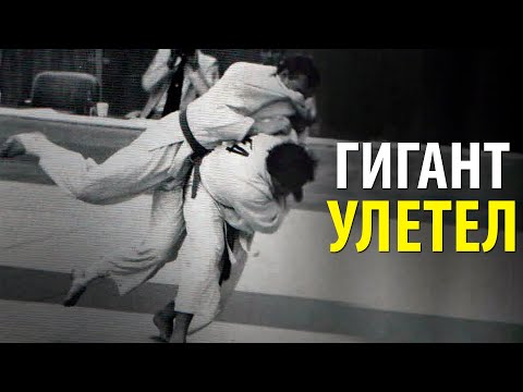 УДИВИТЕЛЬНЫМ ИППОНОМ СОКРУШИЛ ГИГАНТСКОГО ДЗЮДОИСТА. Анджело Паризи - Олимпиада1980 Дзюдо
