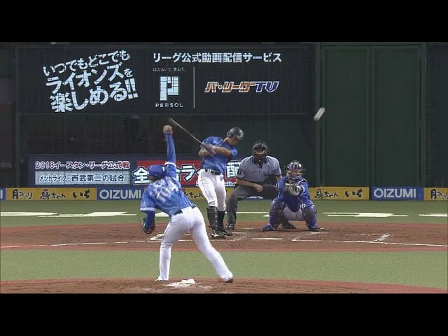 【ファーム】うまく逆方向!! ライオンズ・綱島の勝ち越し打!! 2018/8/12 L-DB(ファーム)