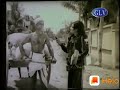 இக்கரைக்கு அக்கரை பச்சை