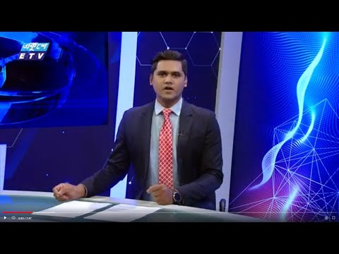 12 PM News || দুপুর ১২টার সংবাদ || 19 July 2024