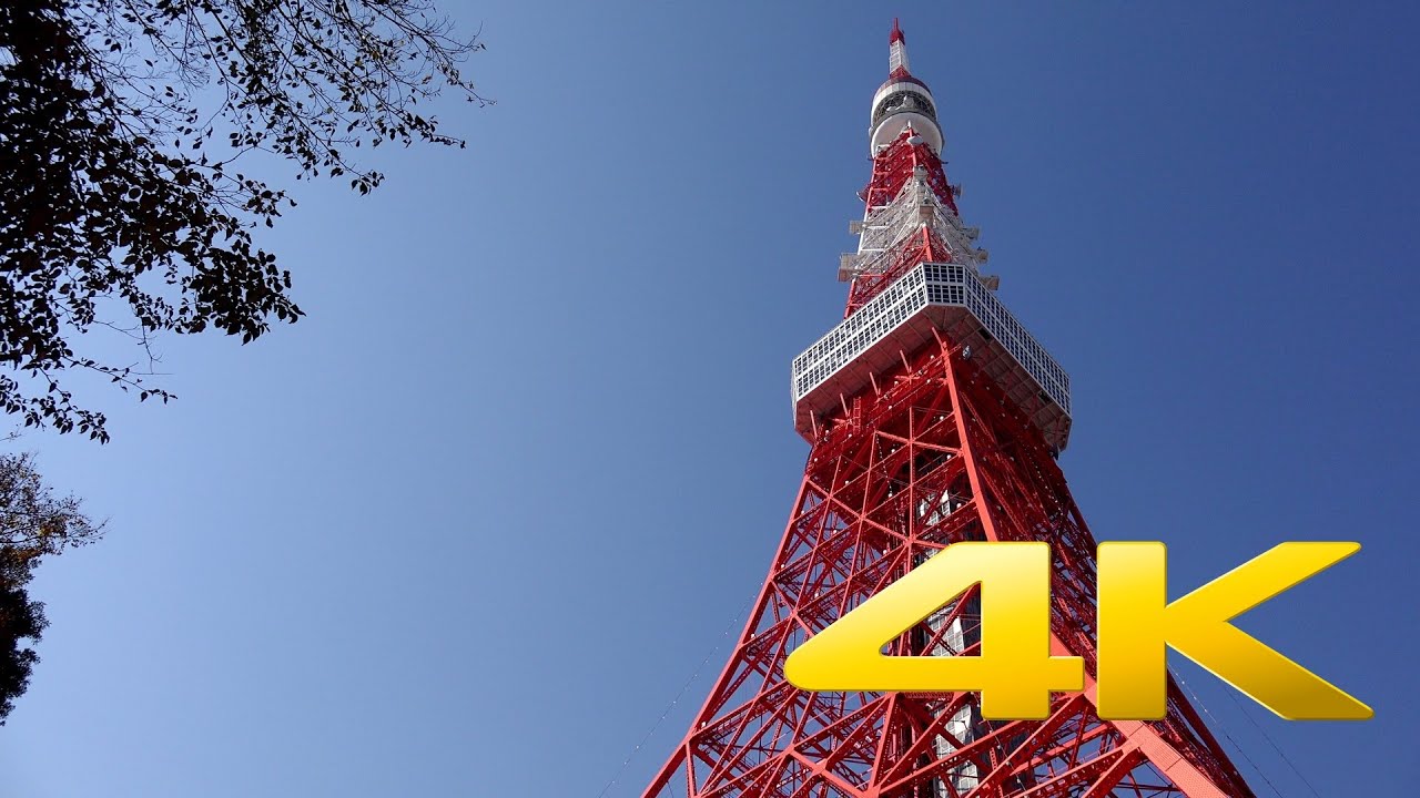 Tokyo Tower