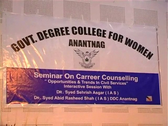 Government College for Women Anantnag video #1