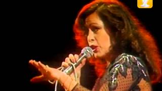 Massiel, Eres, Festival de Viña 1984