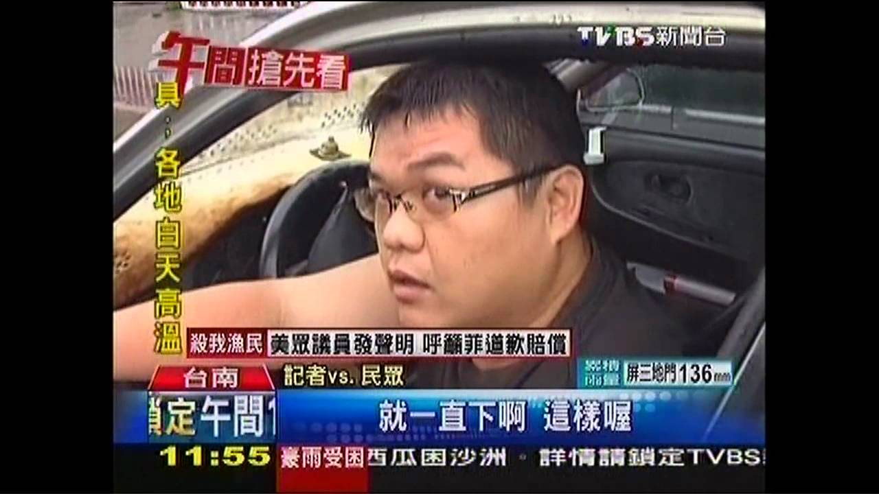 溪水漲馬路淹　週末日雨量恐破200毫米