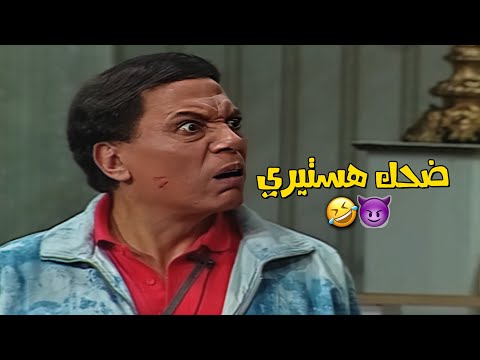 اما انتوا ولاد شحيبر صحيح