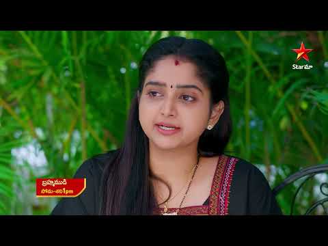 Brahmamudi - Promo | 21st Jan 2026 | Mon - Sat at 1PM | Star Maa Serials | Star Maa