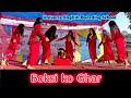 Boksi Ko Ghar Nepali Dance At Universe English Boarding School Rajako Chautara Class 7 Performance