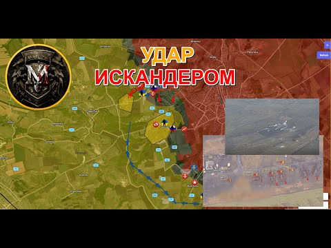 Удар Искандером По ПВД В Селидово | ВС РФ Штурмуют Часов Яр | Военные Сводки И Анализ За 13.02.2024