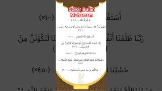 Download lagu Dzikir Bulan Muharram #islam #fyp mp3