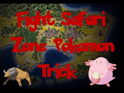 Fight Safari Zone Pokemon Trick (English Versions Only) (Pokemon Blue/Red)