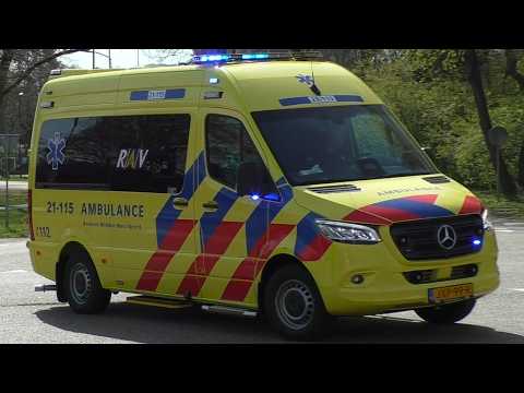 [Primeur] Ambulance 21-115 met spoed naar een melding in Oss