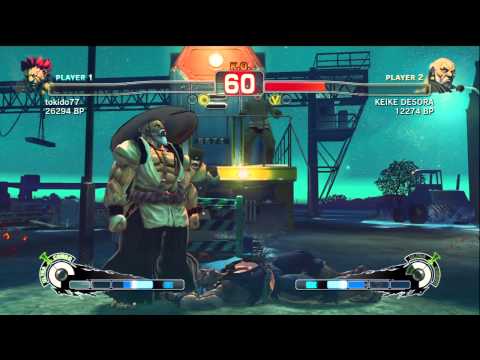 [SSF4] Japanese Ranked Match: tokido (AK) vs KEIKE DESORA (GK)