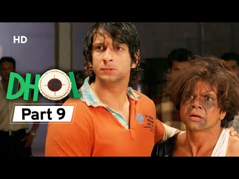 Dhol - Superhit Bollywood Comedy Movie - Part 9 - Rajpal Yadav - Sharman Joshi - Kunal Khemu