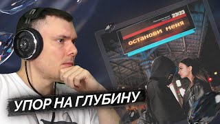 Медиа рецензия