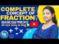 ଭଗ୍ନାଂଶ ରେ ଆଉ କେବେ ବି ଭୁଲ୍ ହବନି Ll Fraction Comple