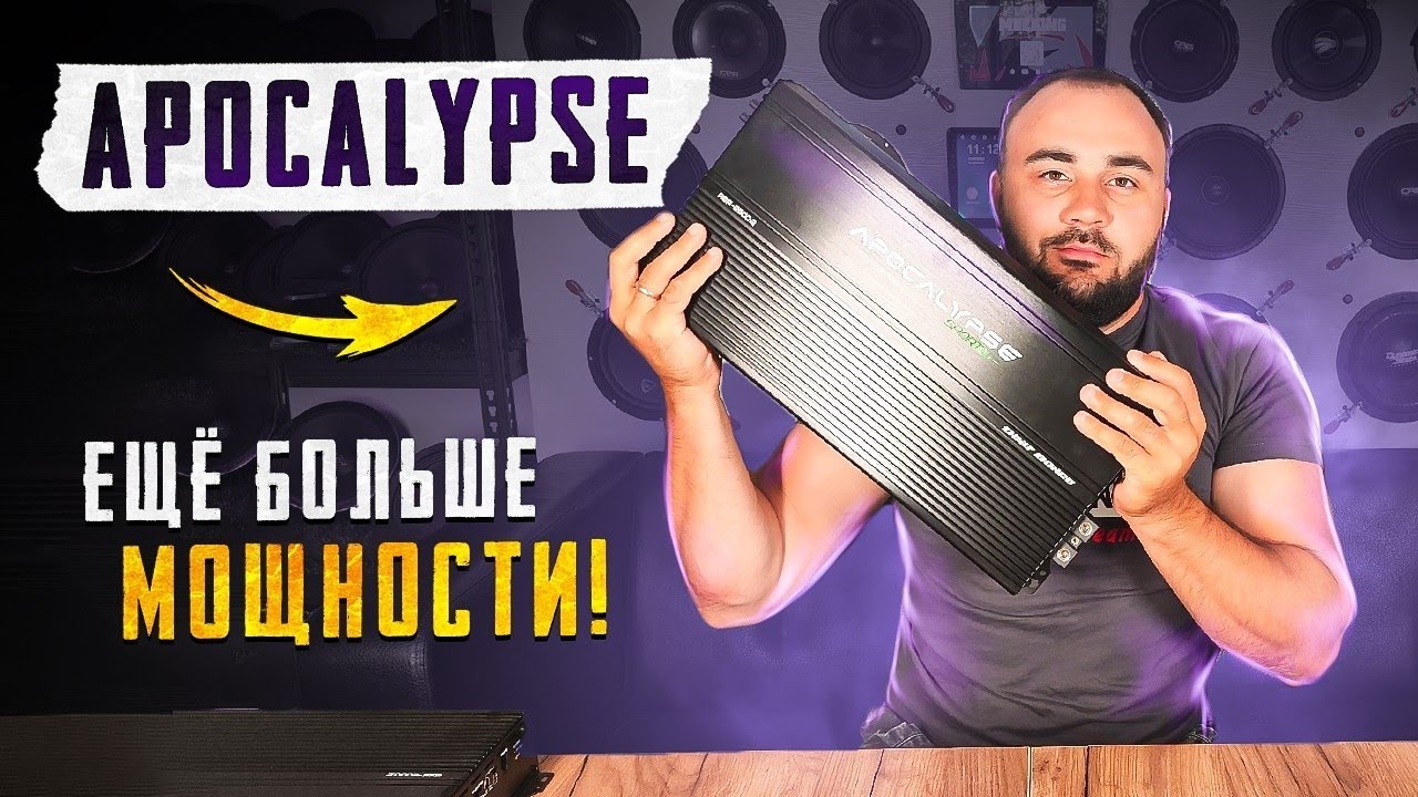 Новый ХИТ в классе 2квт? ASA- 2000.1