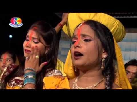 Bhar de godiya hamar    |  Ugi Ugi he Deenath   | Renu  chaudhary   |  chhath