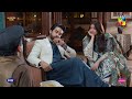 Humari Party Mein Ajao Fazal Baksh Durefishansaleem Bilalabbaskhan Ishq Murshid