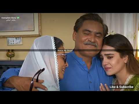 Maa Nahi Saas Hoon Main Episode 61 Teaser - Upcoming Episode Complete Story | Story By Saad | Promo