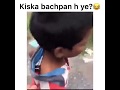 Gali Kaise De Rha H Tu Bhaiya Mere Muh Se Nikal Gai Virel Kids