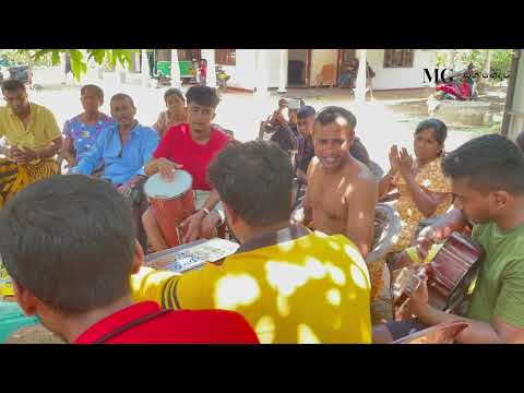 ඈත එපිට ගම්මානේ ( Etha Epita Gammane )