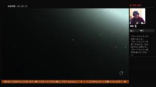 KAZのサバイバル実況Play part5 The Last of The Us2 眠かった