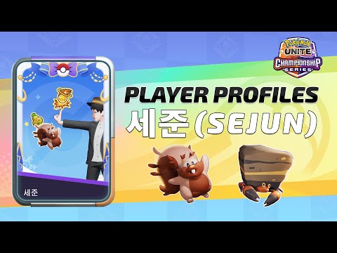 Player Profiles: Sejun | Pokémon UNITE Championship Series