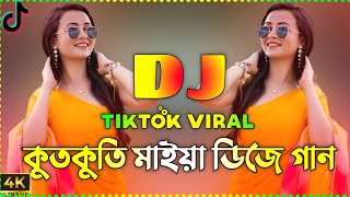 Download lagu Kutkuti Maiya Dj (Remix) কুতকুতি মাইয়া Dj | Dj Gan 2025 | Picnic Dj Song 2025 | Tiktok Viral Gan mp3 Download lagu Kutkuti Maiya Dj (Remix) কুতকুতি মাইয়া Dj | Dj Gan 2025 | Picnic Dj Song 2025 | Tiktok Viral Gan mp3