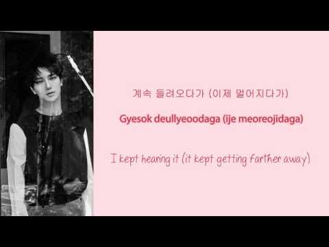 Yesung - 메아리 (Your Echo) Lyrics (Hangul/Romanization/English)