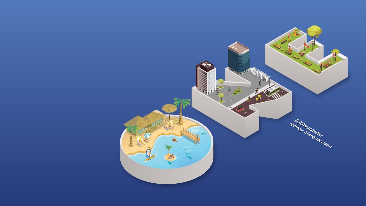 ไม่มีพรมแดน thumbnail