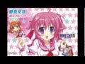 Who Let The Dogs Out Dog Days AMV