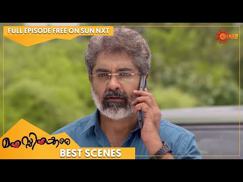 Manassinakkare - Best Scenes | Full EP free on SUN NXT | 13 June 2022 | Surya TV