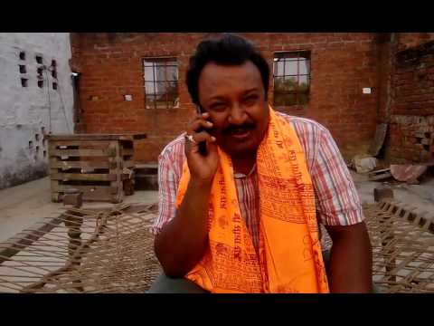 gyaneshwer mishra gyani negative