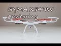Dron SYMA X54HW