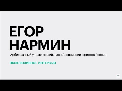 Обложка видео