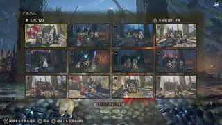 【PS5】へたっぴだけどモンスターハンターワイルズが好き　★参加型★　7月19日