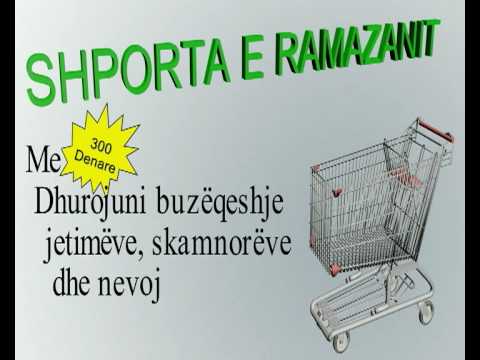 Shporta e Ramazanit FRI- Kumanovë -Shpica 1-
