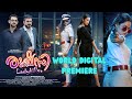 Rakshasi Lady Killer രാക്ഷസി 2025 Malayalam Full Movie 2K Rutvi Patel Preeti Goswami