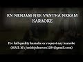 En Nenjam Nee Vantha Neram Song Karaoke Track Roman Catholic Song Karaoke Track Minus One Track