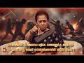 Unmai Vellum S2 EP 82 Promo Mon To Fri At 9 PM Watch On Kalaignar Tv