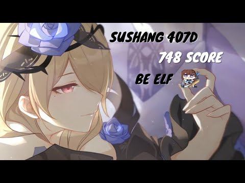 Very weird rotation | Exalted Red Lotus 407D [Sushang Paralyze] - 748 | BE ELF