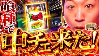 加藤やさしさのやさしくなりたい vol.214  