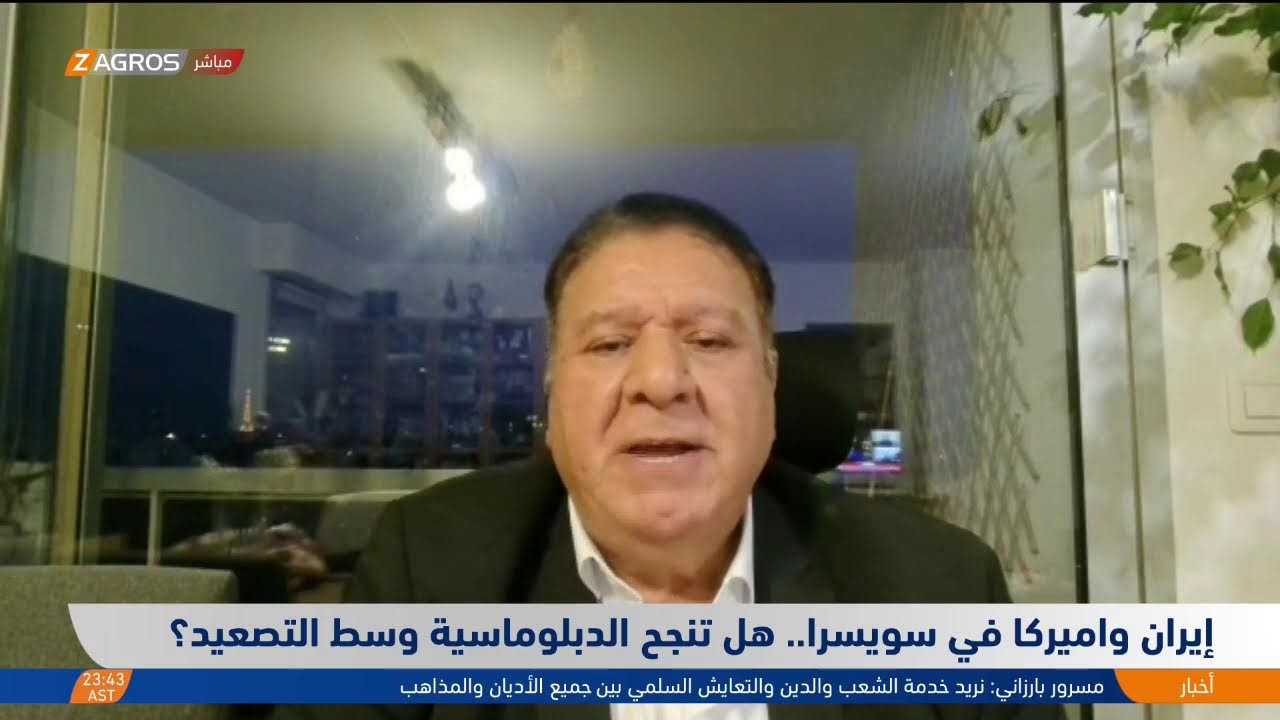 فيديو | إيران وأميركا في سويسرا.. هل تنجح الدبلوماسية وسط التصعيد؟