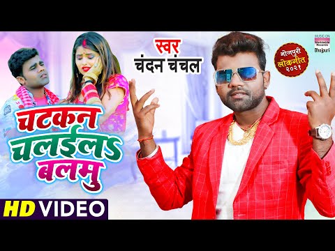 यूट्यूब वीडियो यूट्यूब वीडियो
