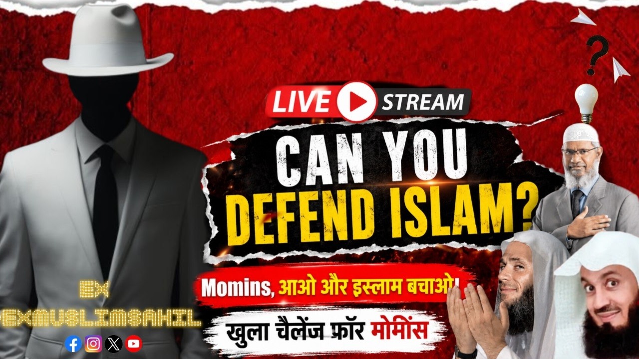 Open Live Streams For Momin
