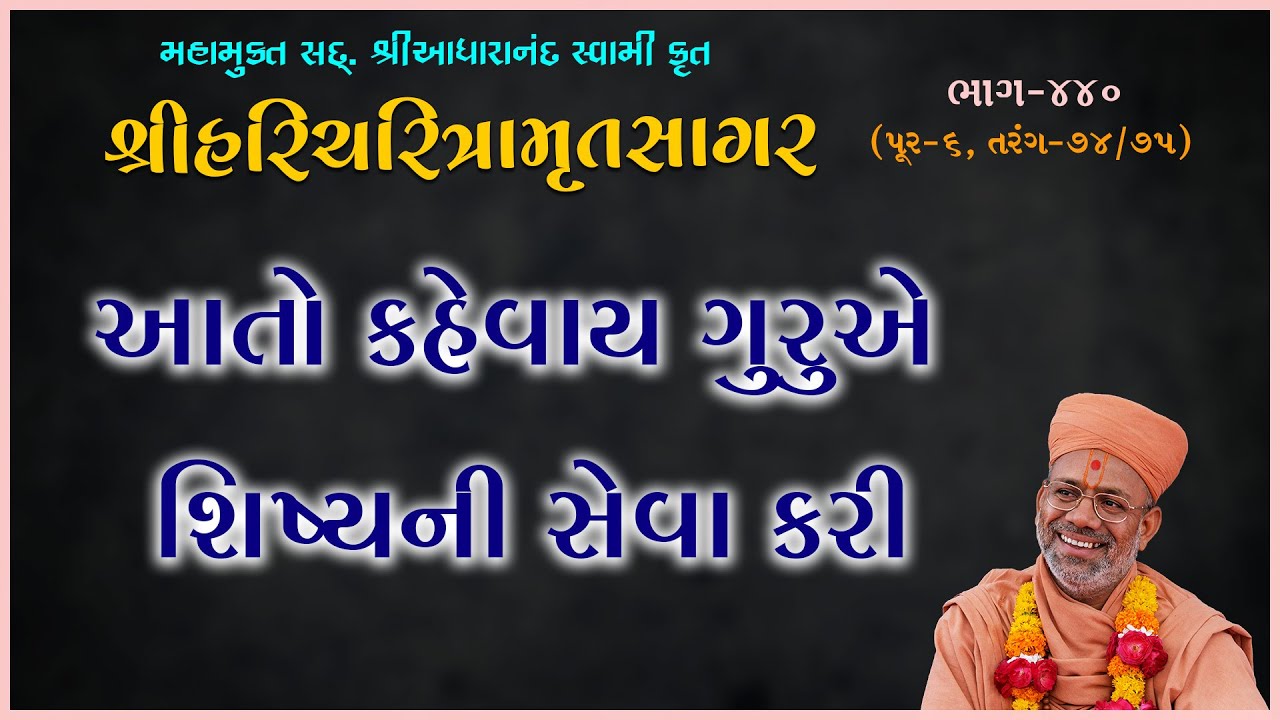 તાજેતરના અપલોડ્સ