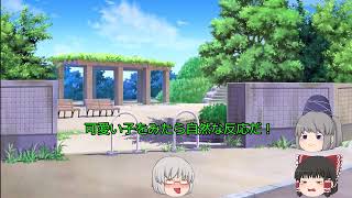 新チャンネル始動！
