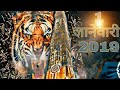 JayBhim Whatsapp Status Ubha Hay Bhimacha Chava